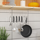 家佰利厨房置物架橱柜内收纳挂篮吊柜下悬挂砧板锅盖收纳架分层用纸挂架 【304钢】倒挂排钩架（7钩）