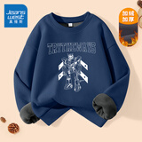 真维斯童装儿童卫衣加绒2026新款男童秋冬上衣圆领保暖衣服中大童打底衫