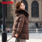 鸭鸭（YAYA）妈妈装羽绒服女中长款冬季新款中老年加厚保暖狐狸毛领羽绒外套CF 咖色YE4B603682Q 2XL