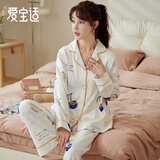 爱宝适月子服春秋款孕产妇睡衣家居服产后哺乳衣喂奶衣XL码星空漫步M343