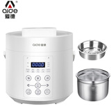 爱德316不锈钢内胆0涂层2L迷你小电压力锅全自动智能多功能电饭煲饭锅家用1-2-3人小型电高压锅无涂层 2L白色(超厚316不锈钢单胆+单蒸笼) 2L