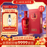 劲牌毛铺苦荞酒 草本酒 喜荞酒黑荞 42度 500ml 单瓶装 喜宴