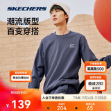 斯凯奇男女同款秋冬季情侣外套运动卫衣休闲长袖衫多巴胺潮流上衣