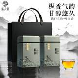 枞大师乌龙茶我行我泡凤凰单丛鸭屎香特级288g足火罐装浓香单枞茶叶