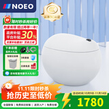 NOEO小熊先森蛋形圆形智能马桶电容坐便器即热式带水箱虹吸式电动马桶 简配版【轻智能+内置水箱】 坑距下单备注