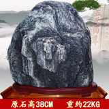泰山老奶奶非遗泰山石敢当 办公室靠山石家用室内外风水石 石头桌面摆件 非遗泰山石敢当--高36-40cm款（推荐）