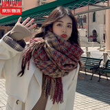浩冠 围巾女秋冬季韩版百搭长款披肩加厚保暖围脖格子冬天学生千鸟格 酒红色