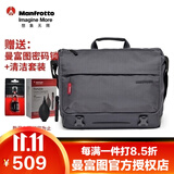 曼富图（Manfrotto） 曼哈顿MB MN-M-SD-10 单反微单相机包摄影包单肩包斜挎包
