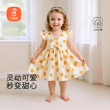 贝瑞加（Babyprints）女童连衣裙夏季女孩公主裙纯棉背心裙可爱无袖大裙摆 小橘子100