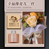 晓礼结婚纪念日礼物送老婆女生女朋友情侣恋爱一周年100天送女友摆件 豪华：馥郁香薰+定制音乐盒+花艺