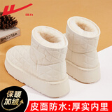 回力（Warrior）官方雪地靴女靴冬季加绒厚底棉鞋皮面防水防寒中筒棉靴子女米白37