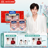 雀巢（Nestle）怡养双益生菌中老年奶粉700g*2 礼盒送礼送长辈 成毅推荐