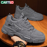 卡帝乐鳄鱼（CARTELO）鞋子男鞋2025秋冬季潮休闲鞋男士户外工装运动鞋劳保板鞋 灰色 43