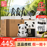 舍得沱牌 浓香型白酒整箱 固态纯粮食酒 金猫酒熊猫酒高度礼盒装 52度 500mL 6瓶 沱牌金猫（升级款）