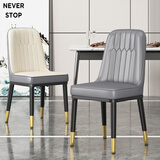 驰百伦餐椅家用客厅小户型餐桌椅子轻奢咖啡厅酒店洽谈椅休闲靠背凳子