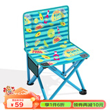 威野营（V-CAMP） 折叠椅子户外便携式 耐脏公园椅画凳写生椅钓鱼椅沙滩椅户外桌椅 【小号】-水果派