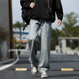 顶峰保罗（Dingfengbaoluo）直筒牛仔裤男春秋宽松美式休闲阔腿裤子WH75怀旧蓝L