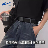 回力皮带帆布弹力腰带男士自动扣编织加厚松紧皮带休闲百搭年轻人裤带 黑色【弹力松紧—透气不闷】 125cm