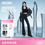 SIINSIIN【杨幂同款】微喇裤女秋冬新款加绒瑜伽裤子外穿防晒鲨鱼喇叭裤 【中暖6.0pro】加长-显瘦黑 （净身高168-174cm） L 【120-140斤】
