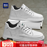 海澜之家HLA男鞋小白鞋男士秋冬舒适轻便板鞋男运动休闲鞋男 E115 白色 42