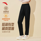 安踏加绒束脚裤丨针织运动长裤女冬季新款加绒保暖休闲直筒平口卫裤子