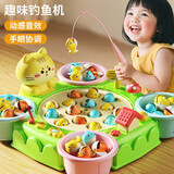 恩贝家族（Anby families）儿童钓鱼玩具1-3岁电动磁性2岁男孩女孩玩具宝宝益智玩具生日礼物