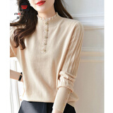 AEMAPE女装欧货春秋季小衫2025新款上衣打底衫秋冬秋装长袖t恤内搭毛衣 杏色 L (105-115斤拍)