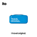 ITOORGANIZER系列 尼龙旅行箱收纳袋 智慧蓝 3L