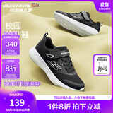 Skechers斯凯奇童鞋运动鞋男女儿童鞋魔术贴秋冬鞋中大童跑步鞋405315L 【四季款】女童-黑色/BLK 37