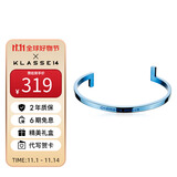 KLASSE 14意大利时尚手环男女通用款腕表搭配316L精钢手环送女友生日礼物 蓝色