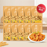 鲜窝窝 烤麸干500g*10 干面筋块河南特产面筋火锅食材凉拌菜凉皮配菜