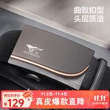 七匹狼男士皮腰带牛皮裤腰带商务自动扣生日礼物送男友老公送爸爸