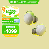 Bose【政府补贴】QuietComfort 消噪耳塞(新一代小鲨)-晨雾白 真无线蓝牙QC降噪耳机 超凡音质 礼物