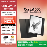 掌阅（iReader）Ocean4 Turbo 2025 7英寸智能阅读本 电子书阅读器 墨水屏电纸书 平板电脑学习看漫便携 星际黑