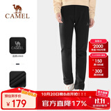 骆驼户外（CAMEL）软壳裤男保暖加绒长裤男防风防泼水登山裤A1W1VV126