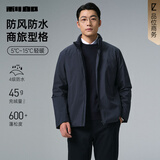 利郎轻薄羽绒服男士冬季外套保暖简约立领商务男士羽绒服