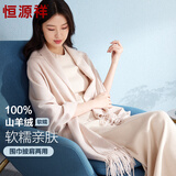 恒源祥100%纯山羊绒办公室披肩女士春保暖母亲节女生围巾送妈妈生日礼物