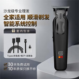 syouran剃头理发器男士专用推子理发神器自理发器油头雕刻推剪鬓角修剪器光头神器剃光头剃须刀电动刮胡刀 剃光头/理发多用专业电推剪