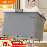 佳帮手收纳箱特大号衣服整理箱衣物被子储物箱塑料箱子收纳盒物流周转箱 【免邮】星空灰 72L-20件棉服【63*45.5*38cm】