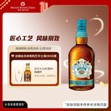 芝华士（Chivas）苏格兰调和型威士忌洋酒700ml水楢桶限定版 