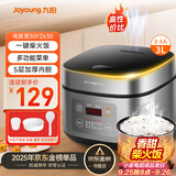 九阳（Joyoung）不粘厚釜内胆大火力柴火饭3升黄金容量家用2-3人微压多功能电饭煲电饭锅行业热销30FZ630