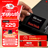 闪迪（SanDisk）240GB SSD固态硬盘530MB/s读速PLUS性能加强版SATA接口2.5英寸TLC颗粒台式机笔记本扩容电脑升级