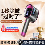 奥戈那【德国进口丨AI秒熨护衣】挂烫机手持熨烫机家用小型蒸汽熨斗2026新款便携干湿两用烫衣服十大品牌 【1秒除皱】任何面料都能熨丨AI控温护衣丨增压大蒸汽 一次可熨40件丨杀菌除螨丨可湿烫+干烫丨出