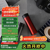 乐扣乐扣（LOCK&LOCK）掌心不锈钢保温杯杯情侣杯男女商务杯子套装400ML*2 LHC4028SH602