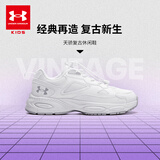 安德玛（Under Armour）童鞋男女大童运动鞋束带老爹鞋厚底舒软缓震儿童小白鞋