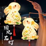 多美忆新年灯笼diy手工制作材料春节过年2026马年灯笼儿童幼儿园走马灯