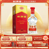 剑南春 水晶剑 38度 500ml 单瓶装 浓香型白酒 低度水晶剑