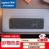 罗技（Logitech）K950键盘 蓝牙键盘 办公键盘 无线键盘 便携超薄键盘 优选系列 三设备切换 黑色