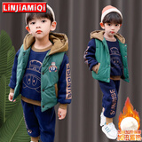 邻家米其童装男童套装冬装加绒加厚三件套宝宝婴幼儿童装男孩冬季小孩衣服 XT3609（马甲+卫衣+裤）-眼睛款 120 码/身高105-115cm（4-5岁）