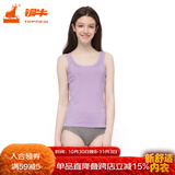 铜牛【商场同款】精梳棉罗纹窄肩女背心基础款花边打底衫女VB012 浅桑紫 L (170/95)